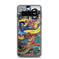 'Ju-unryu Kosonsho' by Kuniyoshi, ca. 1830 - Samsung Phone Case