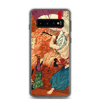 'Oda Nobunaga in Flames at Honno-ji Temple' by Yoshitoshi, 1876 - Samsung Phone Case