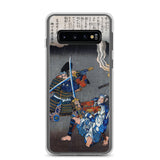 'Juro Sukenari Is Killed By Nitta Shiro Tadatsune' by Hiroshige, ca. 1845 - Samsung Phone Case