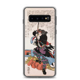 'Mase Chudayu Masaaki' by Kuniyoshi, 1847 - Samsung Phone Case