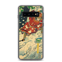 'Snow At Yoshino' by Yoshitoshi, 1867 - Samsung Phone Case