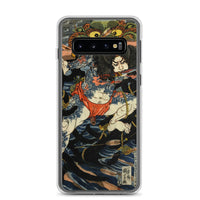 'Rorihakucho Chojun' by Kuniyoshi, ca. 1830 Samsung Phone Case