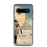 'Timberyard At Fukagawa' by Kobayashi Kiyochika, 1884 Samsung Phone Case