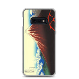 'Storm Beneath the Summit' by Hokusai, ca. 1830 - Samsung Phone Case