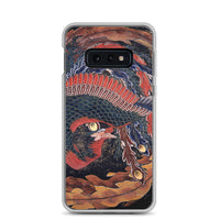 'Phoenix' by Hokusai, ca. 1844 - Samsung Phone Case