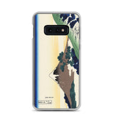 'Inume Pass in Kai Province' by Hokusai, ca. 1830 - Samsung Phone Case