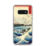 'The Sea at Satta, Suruga' Province' by Hiroshige, 1858 - Samsung Phone Case