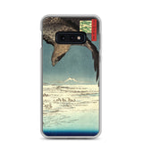 'Jumantsubo Plain at Fukagawa-Susaki' by Hiroshige, 1856 - Samsung Phone Case