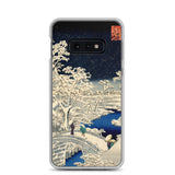 'Drum Bridge and Sunset Hill in Meguro' by Hiroshige, 1856 - Samsung Phone Cases