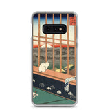 'Asakusa Ricefields and Torinomachi Festival' by Hiroshige, 1857 - Samsung Phone Case