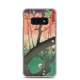 'The Plum Garden in Kameido' by Hiroshige, 1857 - Samsung Phone Case