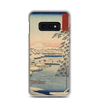 'Sukiyagashi in Tokyo' by Hiroshige, 1858 - Samsung Phone Case