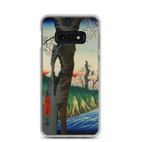 'Koganei in Musashi Province' by Hiroshige, 1858 - Samsung Phone Case