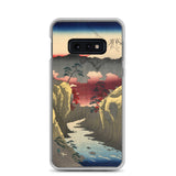 'Inume Pass in Kai Province' by Hiroshige, 1858 - Samsung Phone Case