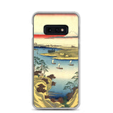 'The Tone River At Konodai' by Hiroshige, 1858 - Samsung Phone Case