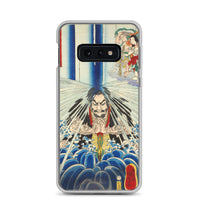 'Mongaku Shonin Under The Nachi Waterfall' by Kuniyoshi, 1860 - Samsung Phone Case