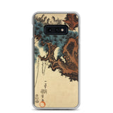 'Hawk And Nestlings In A Pine Tree' (Bottom Half) by Kuniyoshi, ca. 1840s - Samsung Phone Case