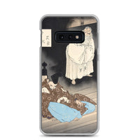 'Lord Teika at Sumiyoshi During the Full Moon' by Yoshitoshi, ca. 1885 - Samsung Phone Case