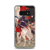 'Sakanoue Tamuramaro in a Rain of Arrows' by Yoshitoshi, 1876 - Samsung Phone Case