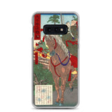 'Prince Umayado and Mononobe no Moriya' by Yoshitoshi, 1879 - Samsung Phone Cases