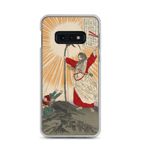 'Emperor Jimmu and the Yata Crow' by Yoshitoshi, 1880 - Samsung Phone Case