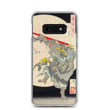 'The Monkey King and the Moon Rabbit' by Yoshitoshi, 1889 - Samsung Phone Case