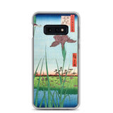 'Horikiri Iris Garden' by Hiroshige, 1857 - Samsung Phone Case