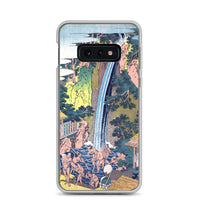 'Roben Waterfall at Mount Oyama in Sagami Province' by Hokusai, ca. 1832 - Samsung Phone Case