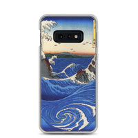 'Awa: Rough Seas At Naruto' by Hiroshige, 1855 - Samsung Phone Case