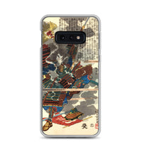 'Sasai Kyuzo Masayasu' by Kuniyoshi, ca. 1850 - Samsung Phone Case