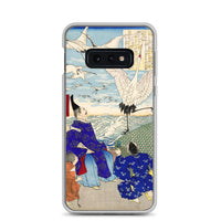 'Minamoto no Yoritomo' by Yoshitoshi, 1876 - Samsung Phone Case