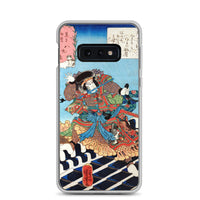 'Nakamura Utaemon IV as Inukai Kenpachi' by Kuniyoshi, ca. 1840 - Samsung Phone Case