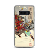 'Commander Minamoto no Yoritomo' by Yoshitoshi, 1886 - Samsung Phone Case