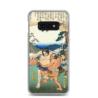 'Sumo At A Hunting Party' by Hiroshige, ca. 1845 - Samsung Phone Case