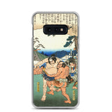 'Sumo At A Hunting Party' by Hiroshige, ca. 1845 - Samsung Phone Case