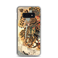 'Kashiwade no Hasuhi' by Kuniyoshi, ca. 1830 - Samsung Phone Case