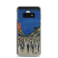 'Night View of Saruwaka Town' by Hiroshige, 1856 - Samsung Phone Case