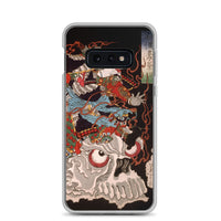 'Samurai Riding A Skull' by Yoshitoshi, 1864 - Samsung Phone Case