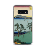 'Oiso: Saigyo's Hermitage at Shigitatsu Marsh' by Hiroshige, 1855 - Samsung Phone Case