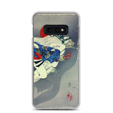 'The Demon Ibaraki Escapes With Its Severed Arm' by Yoshitoshi, 1889 - Samsung Phone Case