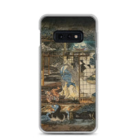 'Shozo Hayashiya's Ghost Stories: The Hundred Tales Of A Haunted House' by Kuniyoshi, ca. 1840 - Samsung Phone Case