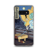 'Hachimantaro Yoshiie' by Yoshitoshi, 1886 - Samsung Phone Case