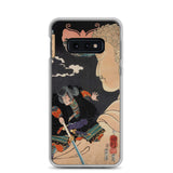 'Mitake: Akushichibyoe Kagekiyo' by Kuniyoshi, 1852 - Samsung Phone Case