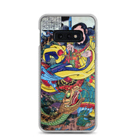 'Ju-unryu Kosonsho' by Kuniyoshi, ca. 1830 - Samsung Phone Case