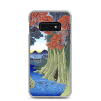 'Kai: Monkey Bridge' by Hiroshige, 1853 - Samsung Phone Case