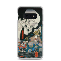 'Takiyasha the Witch and the Skeleton Spectre' (Middle Panel) by Kuniyoshi, ca. 1844 - Samsung Phone Case