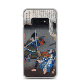 'Juro Sukenari Is Killed By Nitta Shiro Tadatsune' by Hiroshige, ca. 1845 - Samsung Phone Case