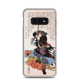 'Mase Chudayu Masaaki' by Kuniyoshi, 1847 - Samsung Phone Case