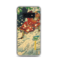 'Snow At Yoshino' by Yoshitoshi, 1867 - Samsung Phone Case