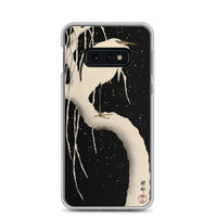 Samsung Phone Case 'White Egret On A Snowy Branch' by Ohara Koson, ca. 1930